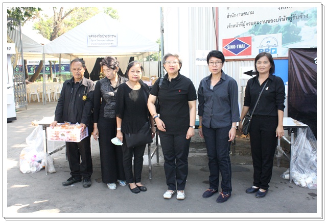 ﻿กรมบังคับคดี จัดตั้งจุดรองรับประชาชนที่เดินทางมากราบพระบรมศพ ในหลวงรัชกาลที่ 9 วันที่ 4